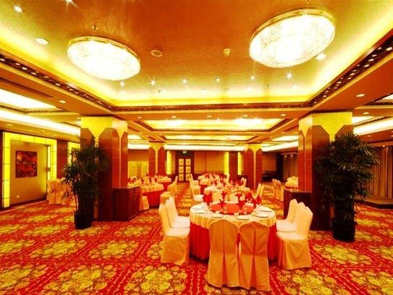 Jin Jiang Pine City Hotel Shanghái Exterior foto